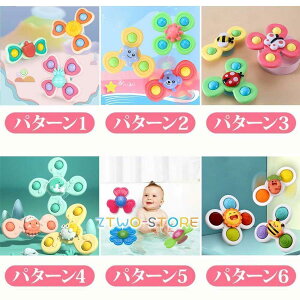 Cp CV Ԃ Ԃ V C o z C j̎q ̎q  킢3_Zbg