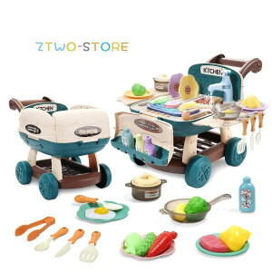 ܂܂ 2in1Lb`Zbg  [ VbsOJ[g UVFω z V Q[ 28_Zbg 艟 Ă