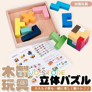 mߋ ̃pY egX pY WO\[pY lpY q LbY ؐߋ ]g