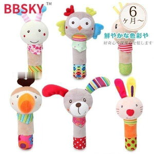 XeBbN^KK mߋ xr[ Ԃ V  xr[ObY  v`Mtg v[g oYj Mtg