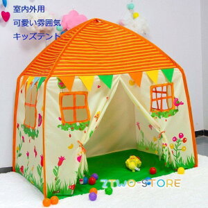 eBs[eg LbYeg eg q LbY Vv ̎q j̎q eg mߋ 閧n qpvCeg