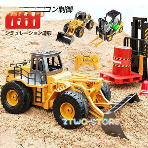 WRJ[ zC[[_[   q mߋ ~jJ[ ݎԗ ^ H  8910 v[g l  m炨 j̎q