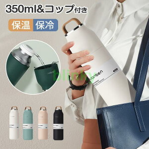 ^u[  Rbvt ۉ ۗ 350ml Wt XeX{g ?Rbv 2WAY Rbvt L y ^ }O {gR[q[