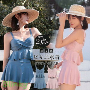 fB[X rLj  2_Zbg ̌^Jo[ C[ ohDrLj t Zp[g ۂ  C v[ 20 30 40