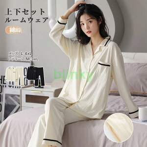 [EFA ㉺Zbg  pW} ZbgAbv Jbv fB[X Y tVc ėp t  Rbg  zʋC jp