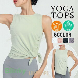 KEFA gbvX ^Ngbv g[jOEFA  X|[cEFA  zbgK  K W O _X yoga