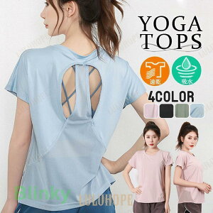 KEFA gbvX g[jOEFA  bV X|[cEFA  zbgK  K W O _X yoga