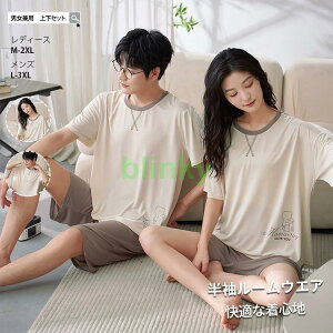 [EFA V[gpc  ㉺Zbg pW} ZbgAbv Jbv fB[X Y tVc ėp t  Rbg 