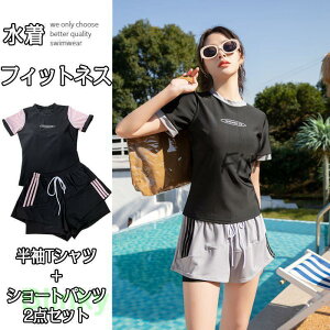  ㉺Zbg tBbglX fB[X Zp[g TVc V[gpc ؂ւ l 킢 ̌^Jo[  C C  N[