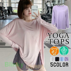 KEFA gbvX g[jOEFA  Xbg X|[cEFA  zbgK  K W O _X yoga