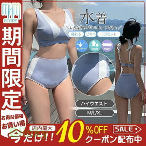  fB[X rLj ㉺Zbg 2_Zbg ^Lj nCEGXg Zp[g  mC[ ][g  N[ C r[`