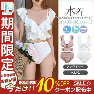  fB[X rLj ㉺Zbg 2_Zbg ^Lj tA nCEGXg Zp[g  mC[ ][g  C r[`