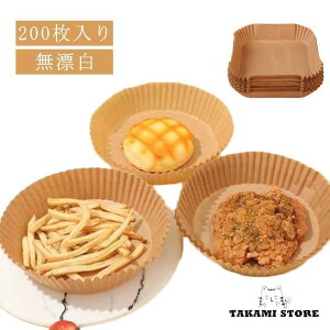 GAtC[V[g GAtC[p 3-5LKp a16cm 200 XNGA^ lp` GAtC[ NbLOV[g VՂ~ 