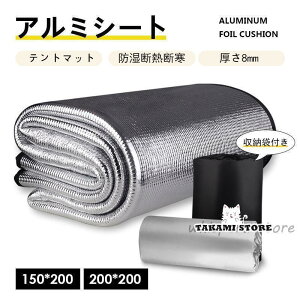 A~V[g }bg Lvp A~}bg ۉ W[V[g sNjbNV[g 8mm̌ fM}bg eg}bg hh Ԓ