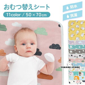 ނւV[g ނւ V[g ނւ}bg IcւV[g IcV[g ނւ hV[c xr[ ˂}bg Ic}bg