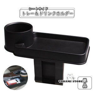 V[gTChg[ hNz_[ ܎[ ԗp   Ku ^]  R\[ ԓ[ gђu u ȒPt