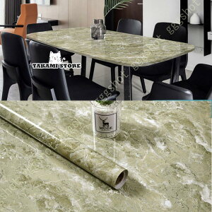 嗝΃V[g CNV[g O[ ͂ ǎV[  ԛ e CeAV[g JbeBOV[g 60cmx500cm ǎ ̂t