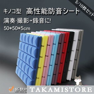 hV[g   z ՉV[g z{[h V   Ǔ\ zpl  ΍ }V R \t DIY ɏՍ 5Zbg