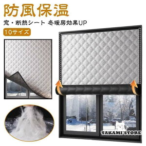 fMV[g J[e ܕ CK[hpl ȓ h Ih~ V[g ptB ۉ }WbNe[v A~ g[ ΍ C