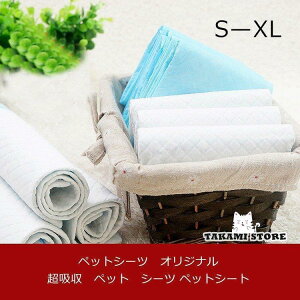 1ĝ ƖpybgV[c ybgV[c IWi z ybg V[c ybgV[g gC^[