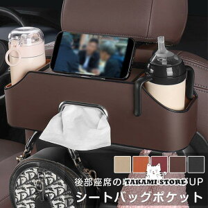 V[gobN|Pbg ԓ hNz_[ 㕔 U[  ԓ[{bNX