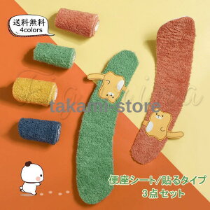 ֍V[g 3_Zbg \^Cv U^ O^ nht  |Cg \ h 􂦂 JԂ g lG gC gC^[