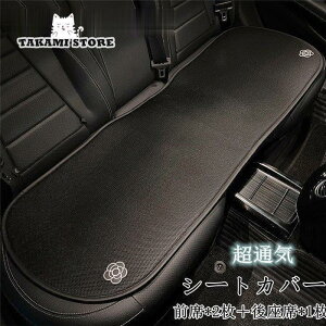 ԗp zc NbV J[NbV ԍzc 3_Zbg V[gJo[ ԃCXNbV Vv ^]  㕔  ʋC ⊴ t ԗpi