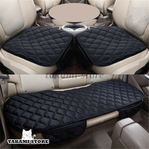 ԗp V[gJo[Zbg Oȗp2+㕔ȗp1 J[V[gJo[ zc V[gNbV ȃV[g 3g J[pi