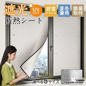 fMV[g tH[ ՌV[g tB ՔM fM UVJbg ډB 唻TCY O΍ ē~p \ ߓd ȃGl GR΍