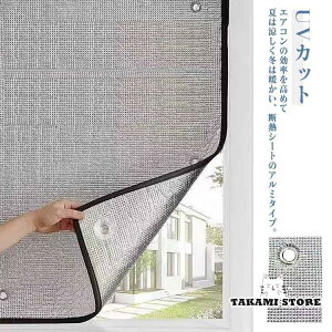 ډBV[g ډBV[g Ԍ˗p p ՌV[g KX A~ ~  fM fMV[g ՔM Ԍ˗p UVJbg Ռ ډB V[g ډB