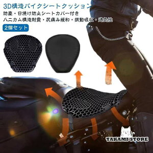 QV[gJo[ 2Zbg fM Jo[t NbV lGʗp bVV[gJo[ QNbV oCN ʋC V[g Ռz lԍHw