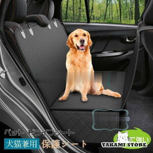 ybg hCuV[g Lp L hCuV[g ԗp یV[g hCuP[W J[V[gJo[ J[pi 㕔ȗp h ~ h ɋ