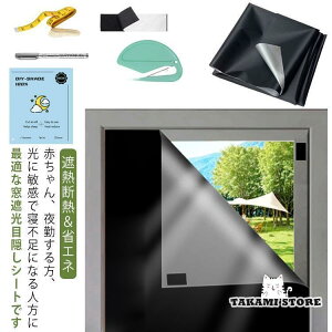 ՌV[g 悯V[g Q KX 420DIbNXtH[hz O\ ډBV[g ͂ ȒPE OJbg SՌ ՌtB