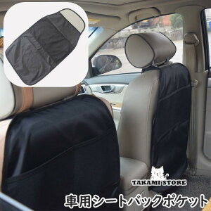 V[gobN|Pbg LbNK[h V[gJo[ 㕔 ԗp ԓ J[pi h h wbhXgt bV [|Pbg [