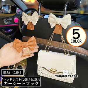 J[V[gtbN wbhXgtbN ԍڃz_[ ו| ԗpnK[ ԓ[ 㕔 U[{ 킢 