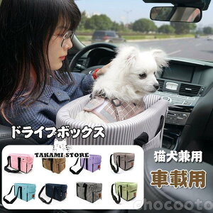 hCu{bNX /^LhCupi hCuV[g I| ybgpSV[g ԍڃNbV A[Xg hCuxbh J[xbh o