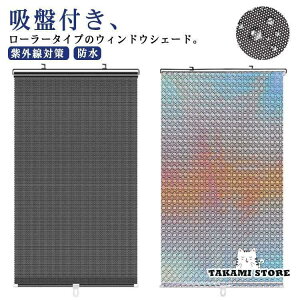 fM ՌV[g Ռz [[ ՌV[g [J[e [[uCh  Ԍ˗p 悯V[g 悯 UVJbg h O΍ 