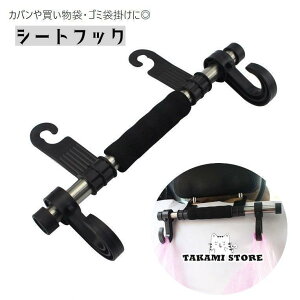 V[gtbN wbhXgtbN ԗp J[pi ו| ׊| ԓ[ z_[ ԓANZT[ 㕔 V[g S~܊| ܊|