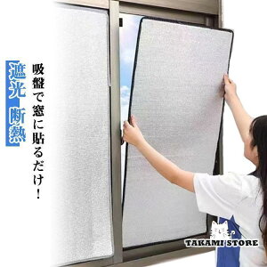  Ռ ͂  ΍ A~V[g fM ΍ ՔM ptB g[p J[e zՎ  fM{[h O