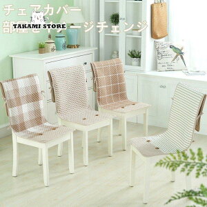 2ZbgNbV֎qJo[ `FAJo[ |Pbgt gɕݍ܂@֎qpNbVJo[ ֎q V[gJo[  CeA