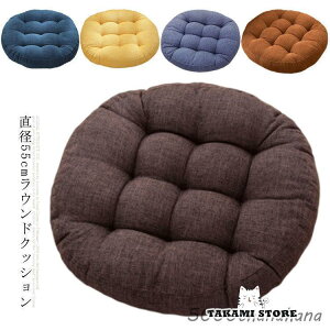 zc  NbV ی^ ~` tANbV EhNbV V[gNbV   傫  ۃNbV 킢 k