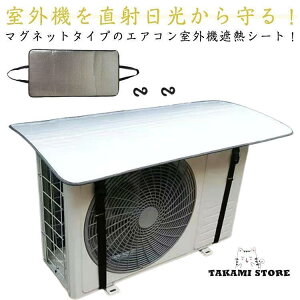 A~ O@Jo[ ՔMV[g GARO@Jo[ ȃGl }Olbg StbNt xgt GRObY ߓd ΍ fMV[g 悯