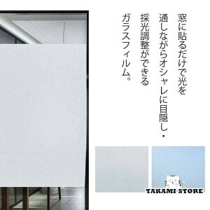 KXtB  ډBV[g Ih~V[g 䕗΍ fM Ռ ՔM Uh~ ͂ OJbg ډBtB ͂ ܂KX