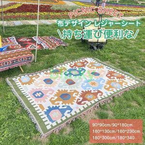 W[V[g  傫  uPbg y 􂦂 q  sNjbN ^ oR k zfUC zW[V[g