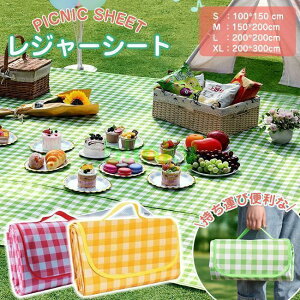 W[V[g RpNg Lv@AEghA  唻 h y }`V[g g sNjbNV[g 􂦂 oR 