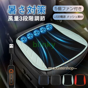 N[V[gJo[ ԗp ėp 12V/24V V[gx`[V USB t@ y J[V[gJo[ ΍ObY U[ GA[