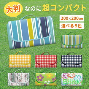 W[V[g  唻 RpNg sNjbN W[ V[g sNjbNV[g AEghA 傫  g ^ 200×200