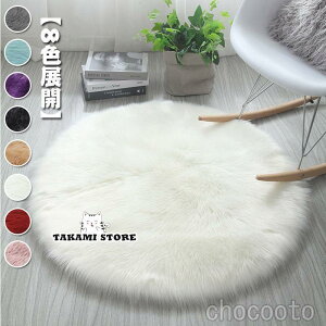 O ~` 􂦂 \t@V[g}bg [gO lHE[ ӂӂ _炩G肨 VM[~ ~ߕt ֎qJo[ \t@V[g}bg