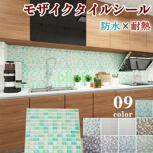 ^CV[ V[g UCN^C \Ă͂ h~ h ϖ ϔM ̊ Lb`  ʏ  䏊 k 3d ǎ