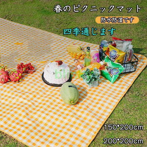 W[V[g ܂肽 􂦂 sNjbN}bg  `FbN mg[  z 2l?4lp |  AEghA Lv